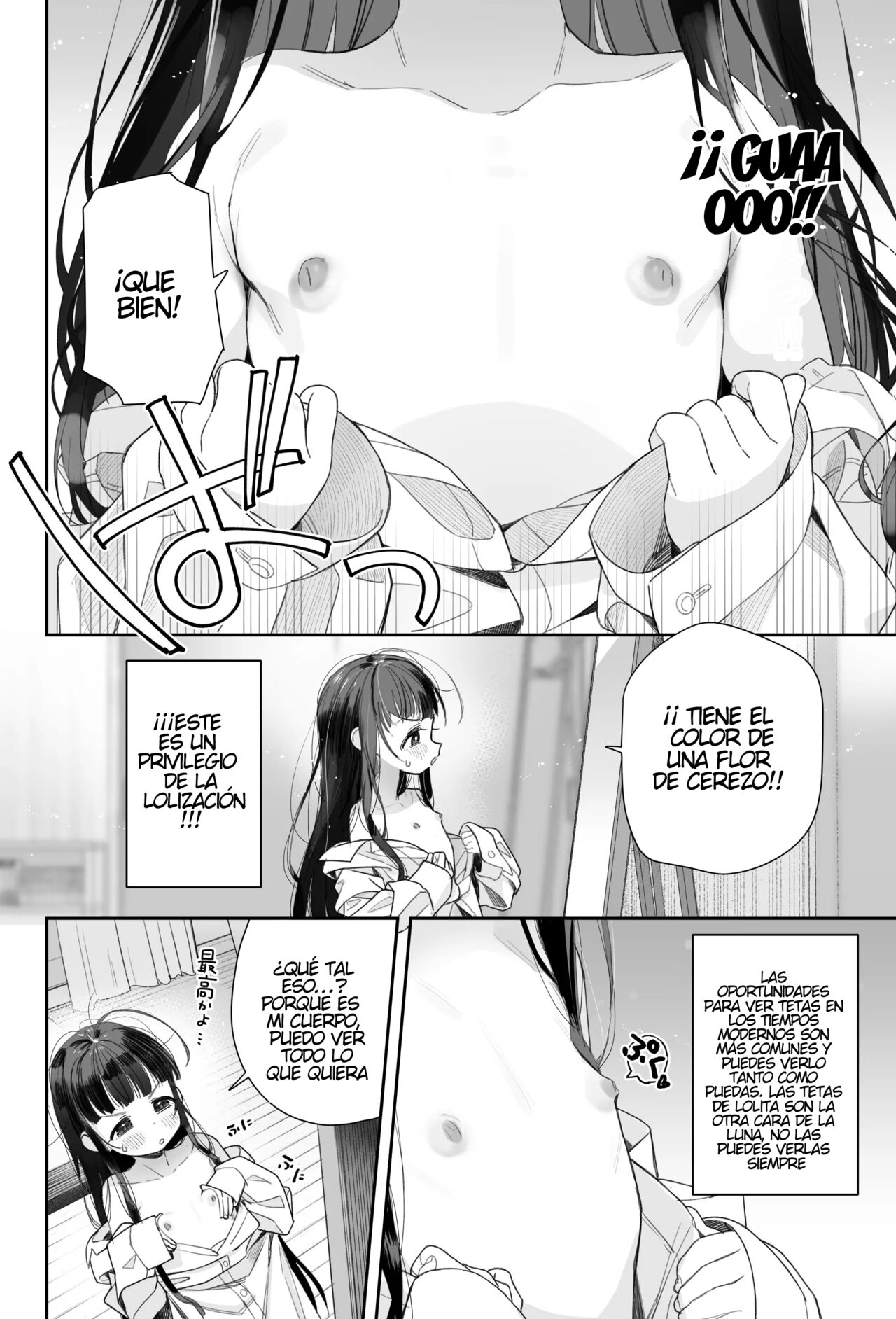 TS Loli Oji-san no Bouken Onanie Hen   Digital page 8 full