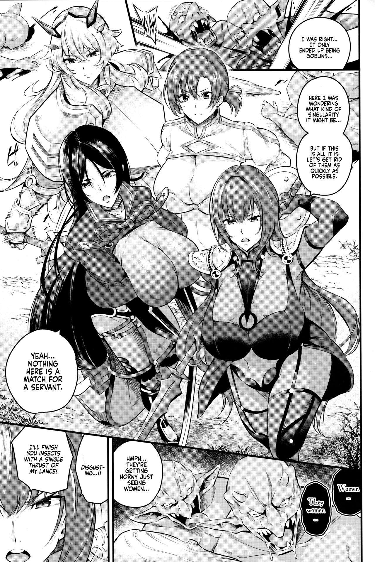 Tokuiten Shuusei Shippai | Singularity Repair Failure page 4 full