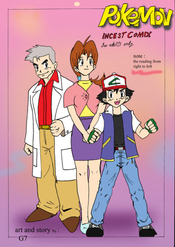 Incest Comix cover