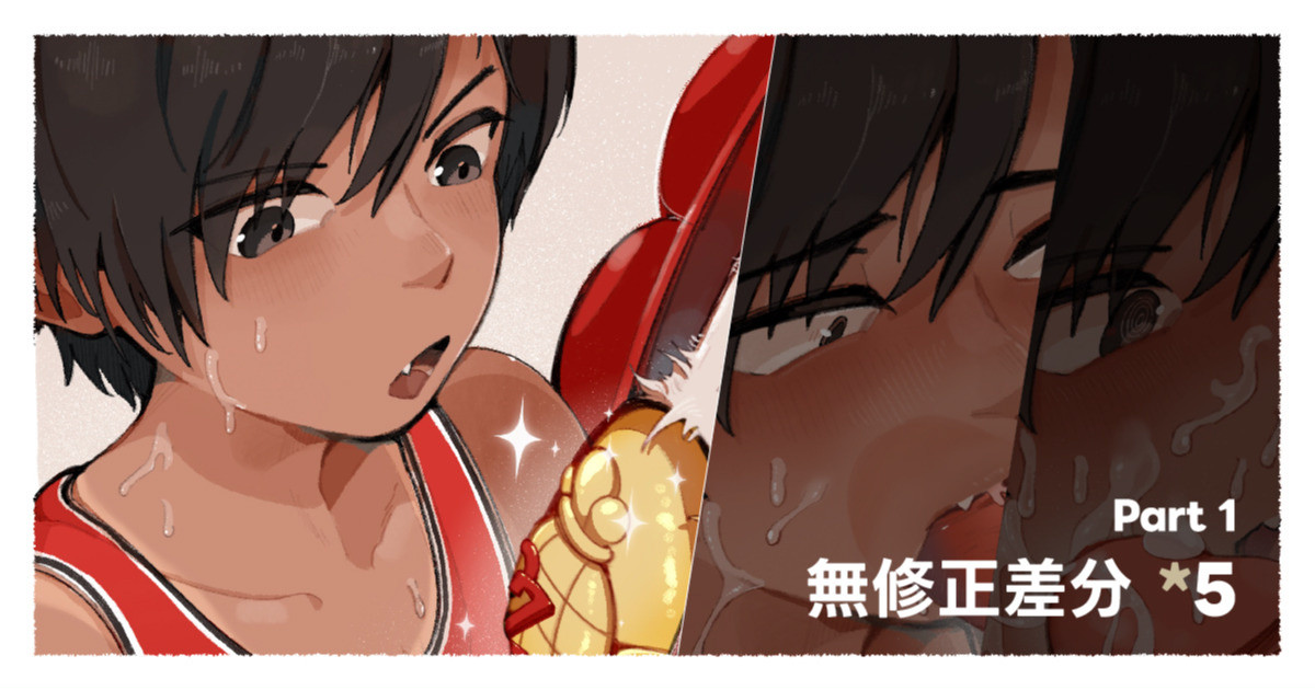 獨自看家 Home Alone page 1 full