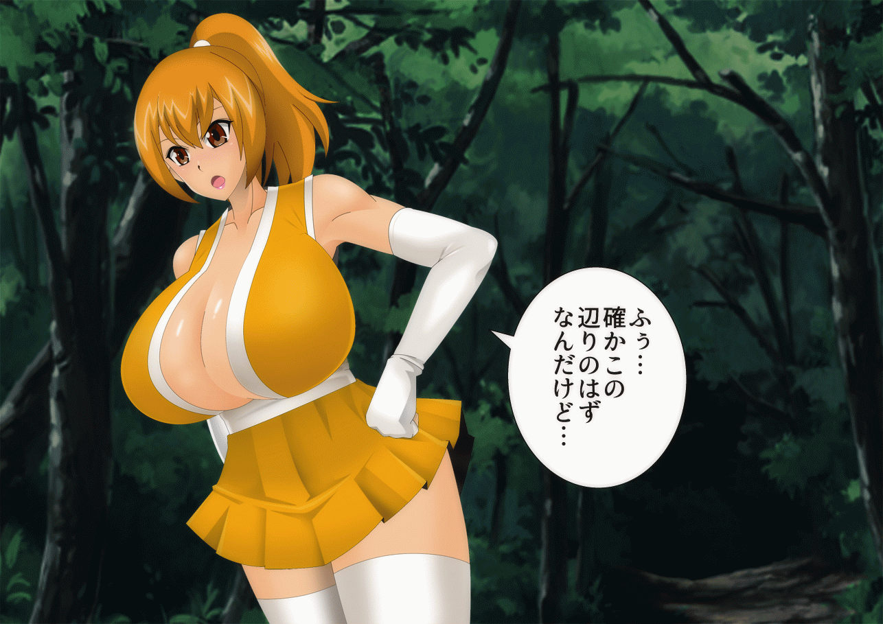 Anzu the Exorcist - Vore Excrement Hell page 3 full