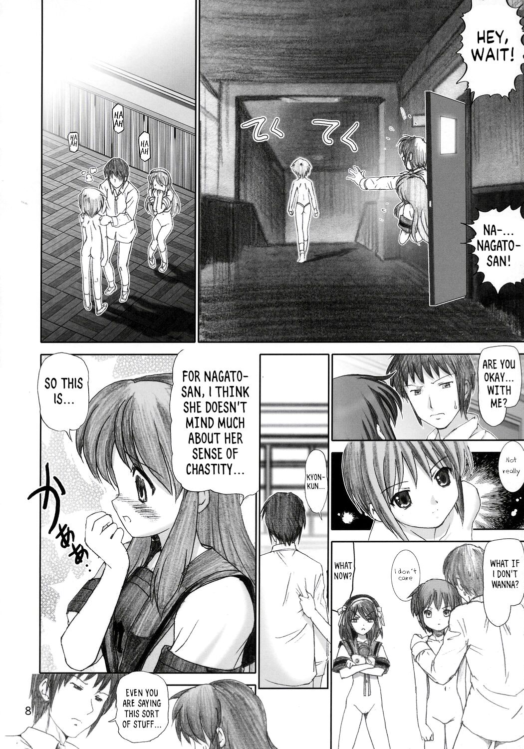 Migurui 3 page 7 full