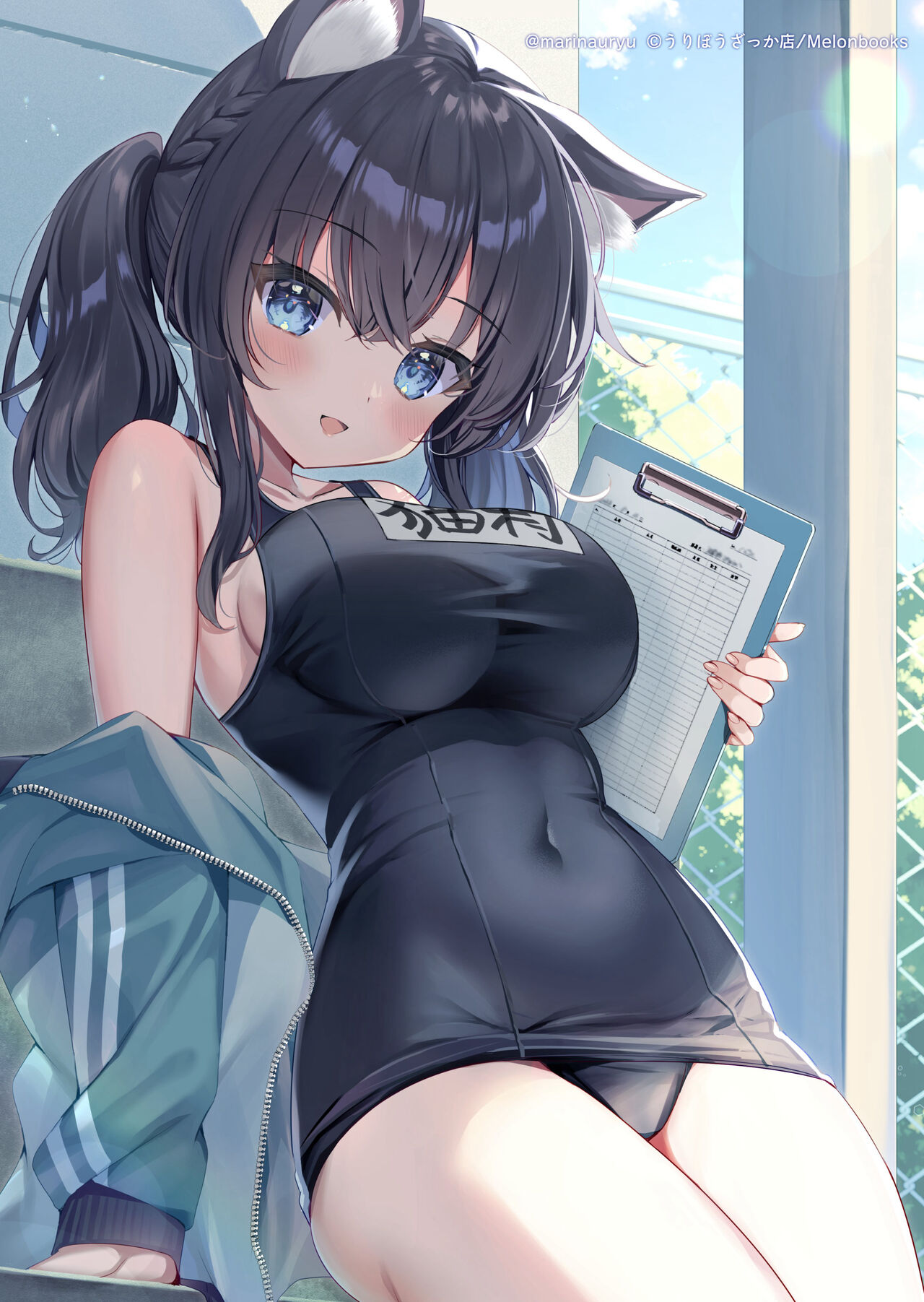 ●PIXIV● 夏月まりな page 10 full