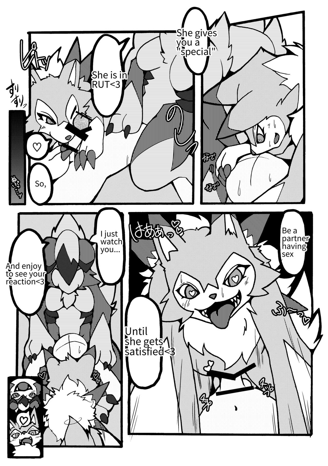 The Thighs page 8 full