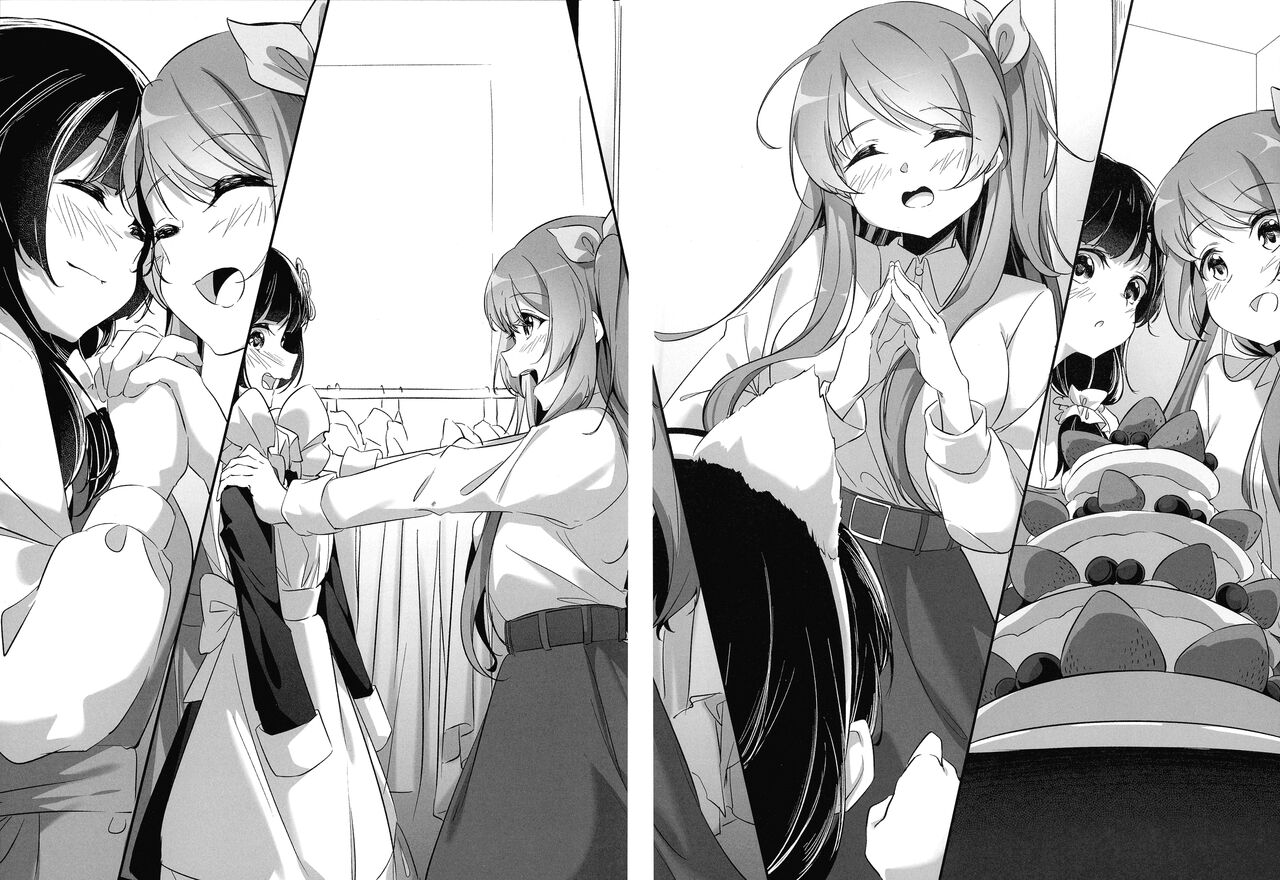 Anata ni Watashi o page 9 full