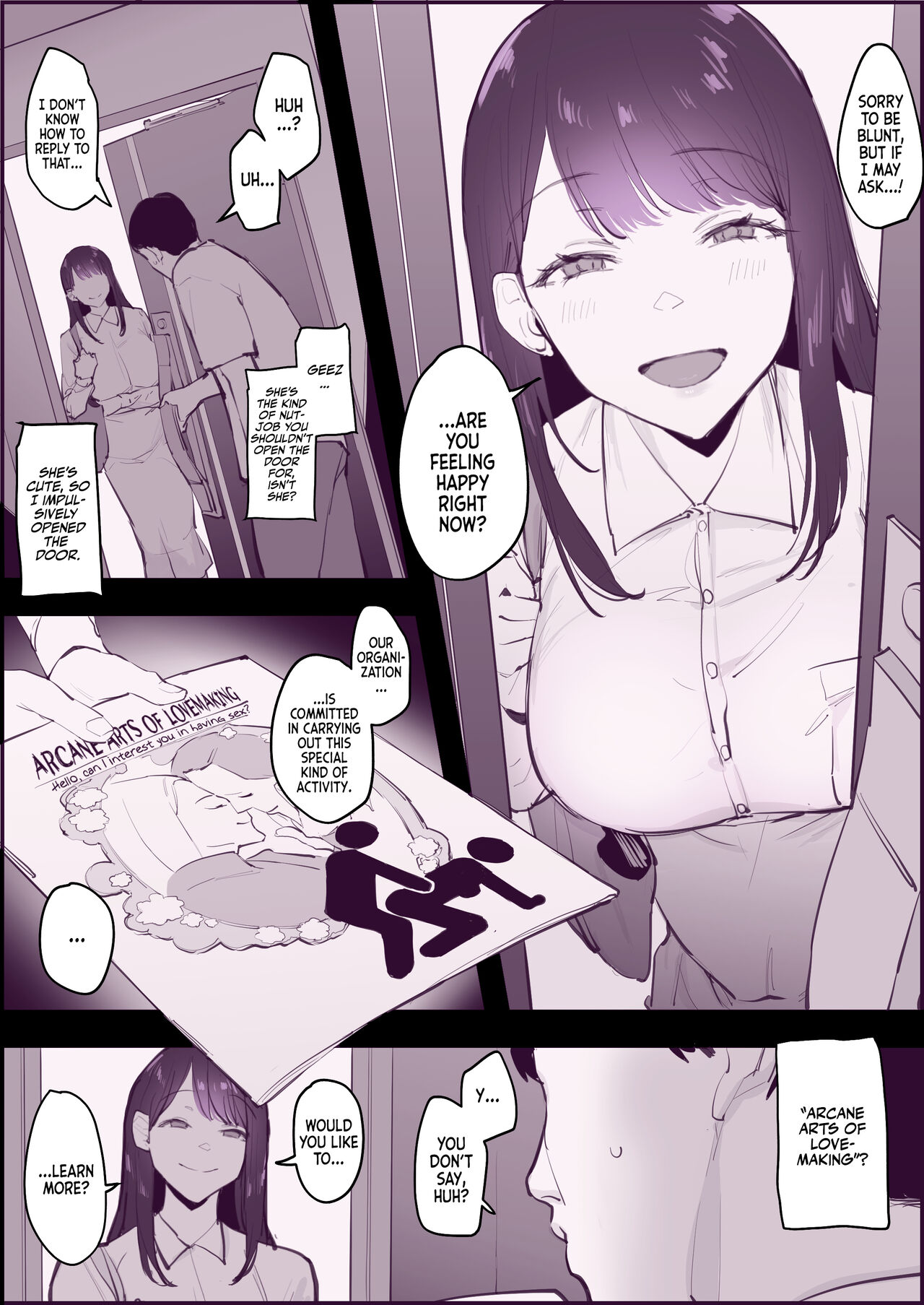 Kanyuu | Initiation page 1 full