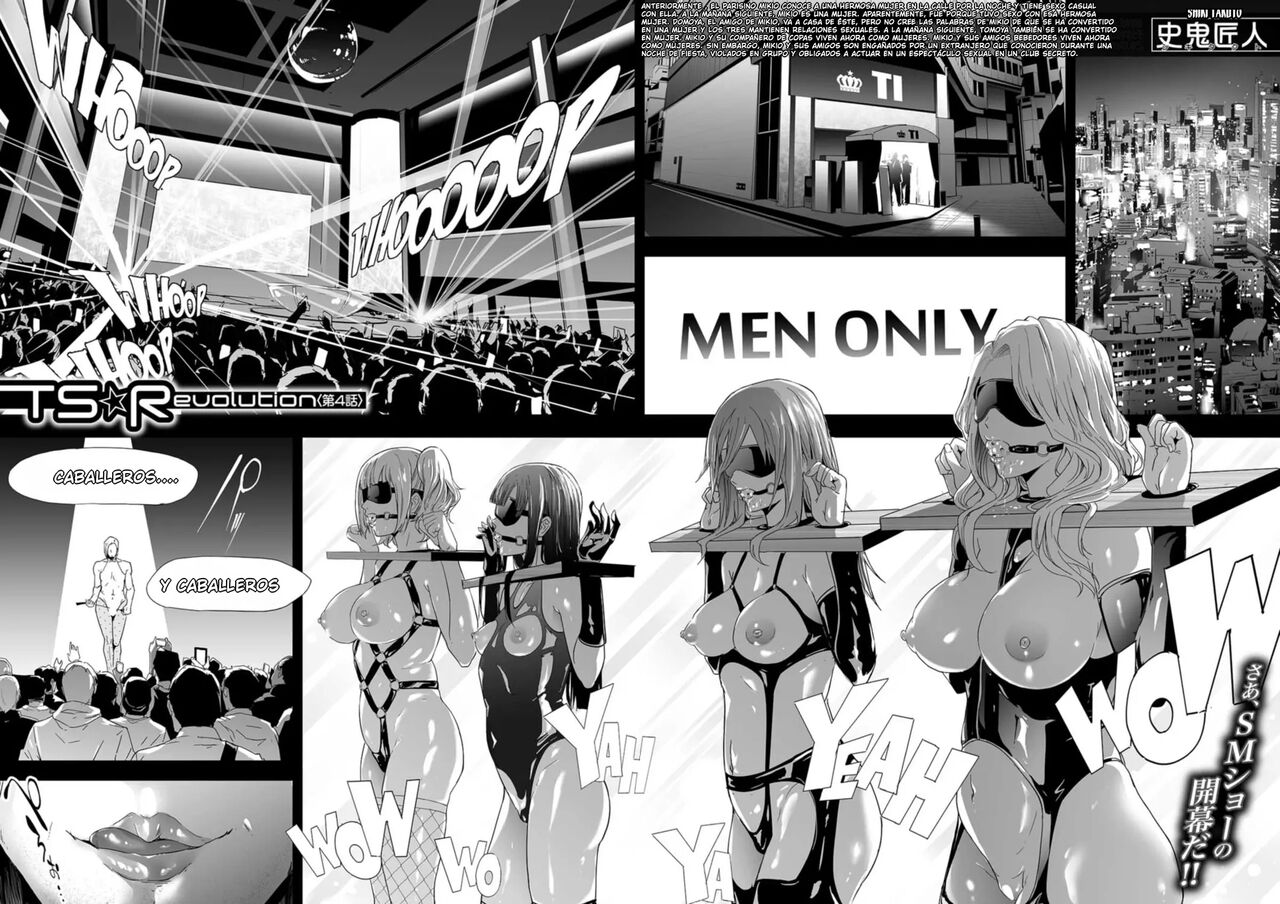 TS Revolution 4 page 2 full