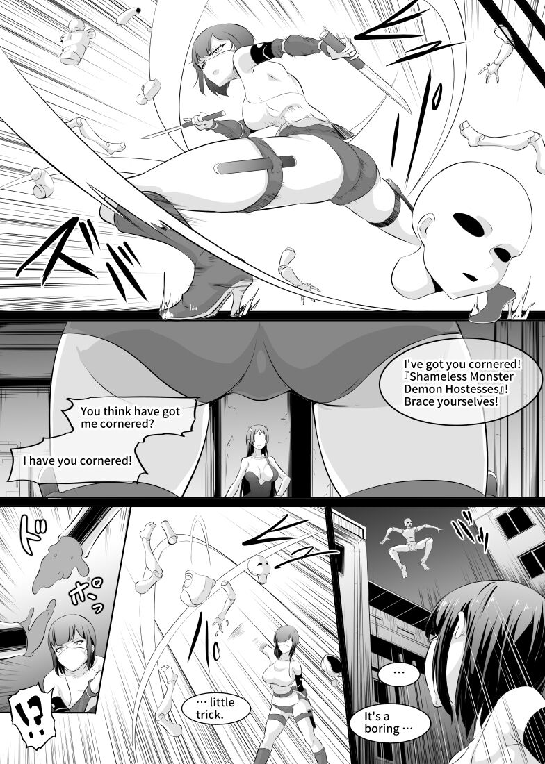 Kenzen Ninja, Kunoichi Bulma! page 10 full