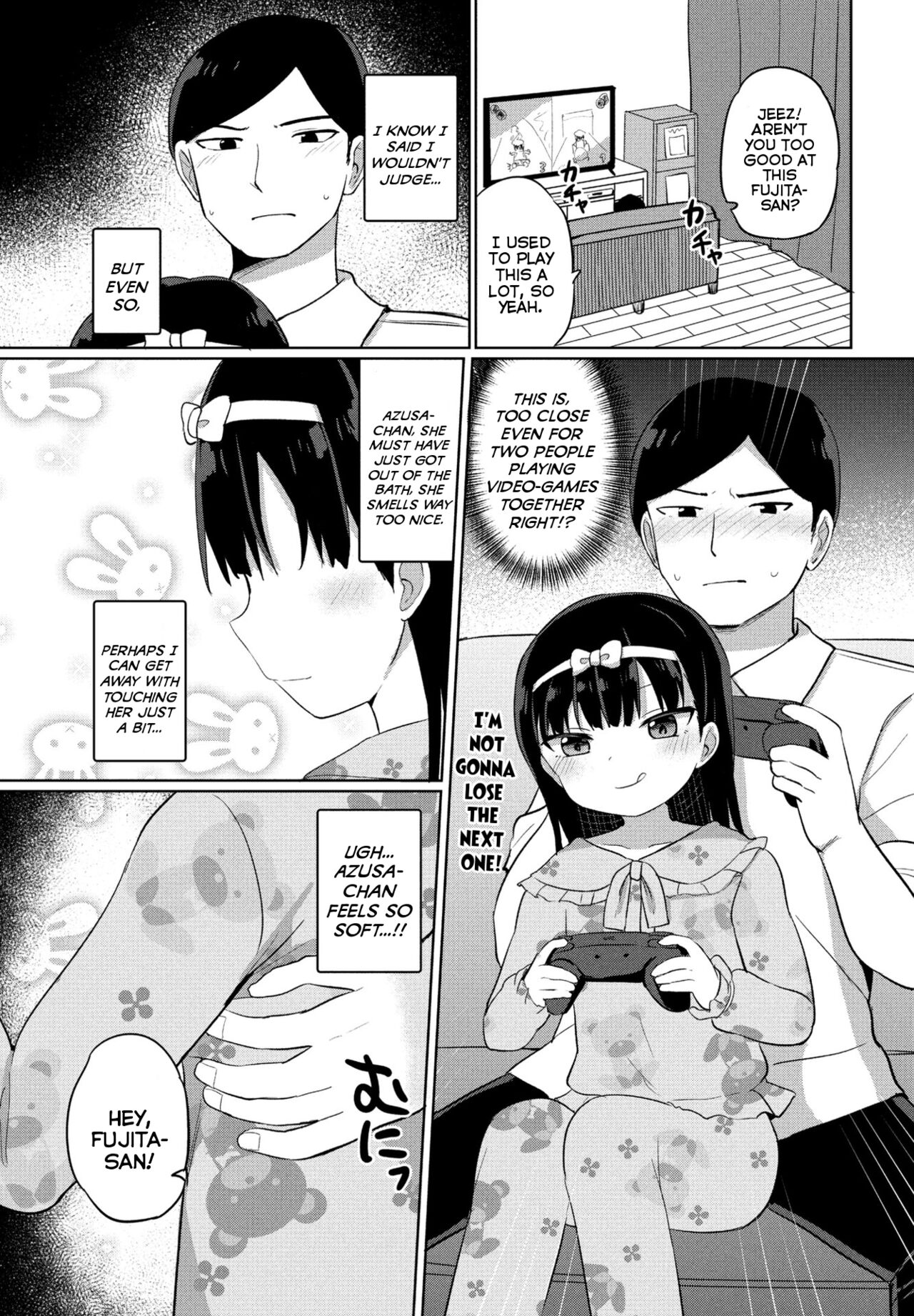 Kinyoubi no Koakuma | Friday's Little-Devil page 3 full