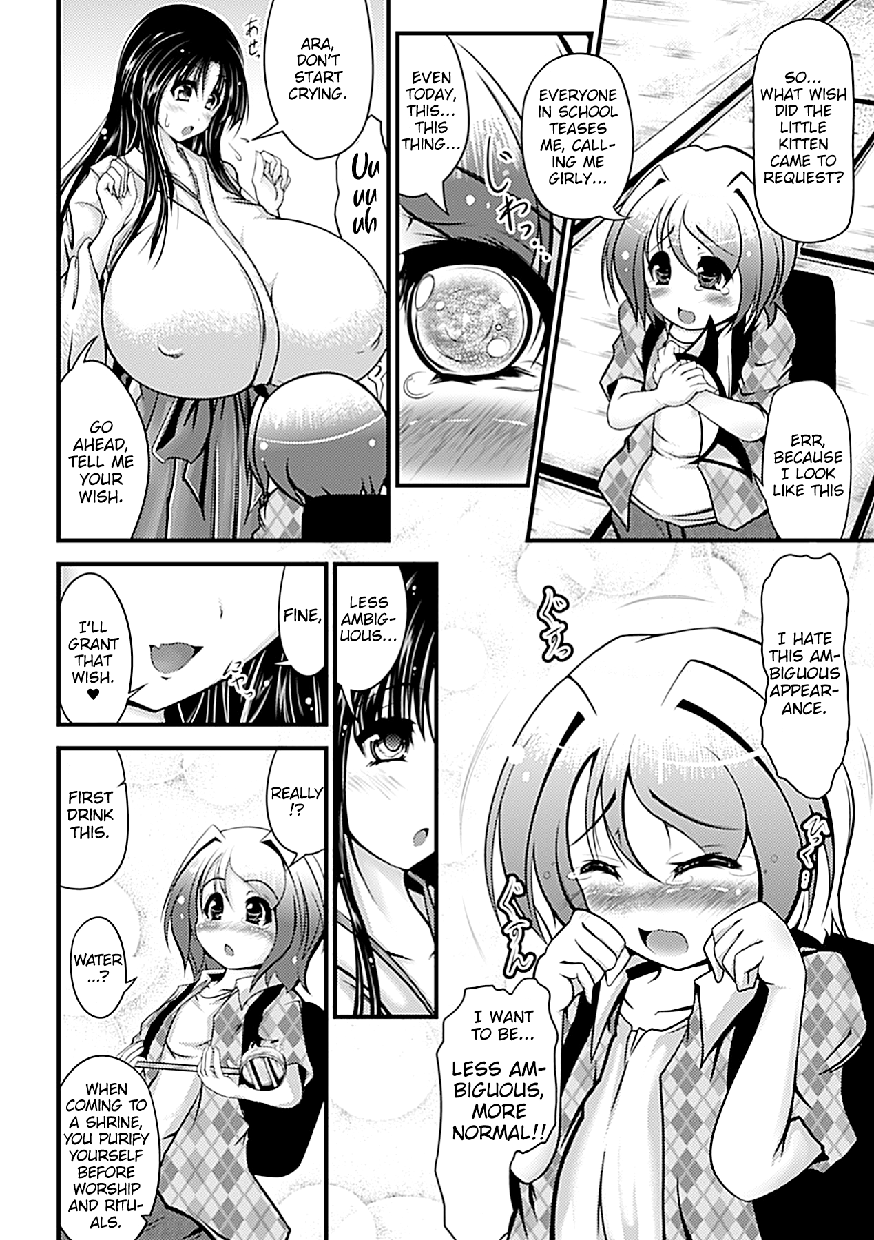 Sankanshion page 2 full