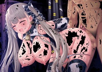 フォーミダブル乳業 cover