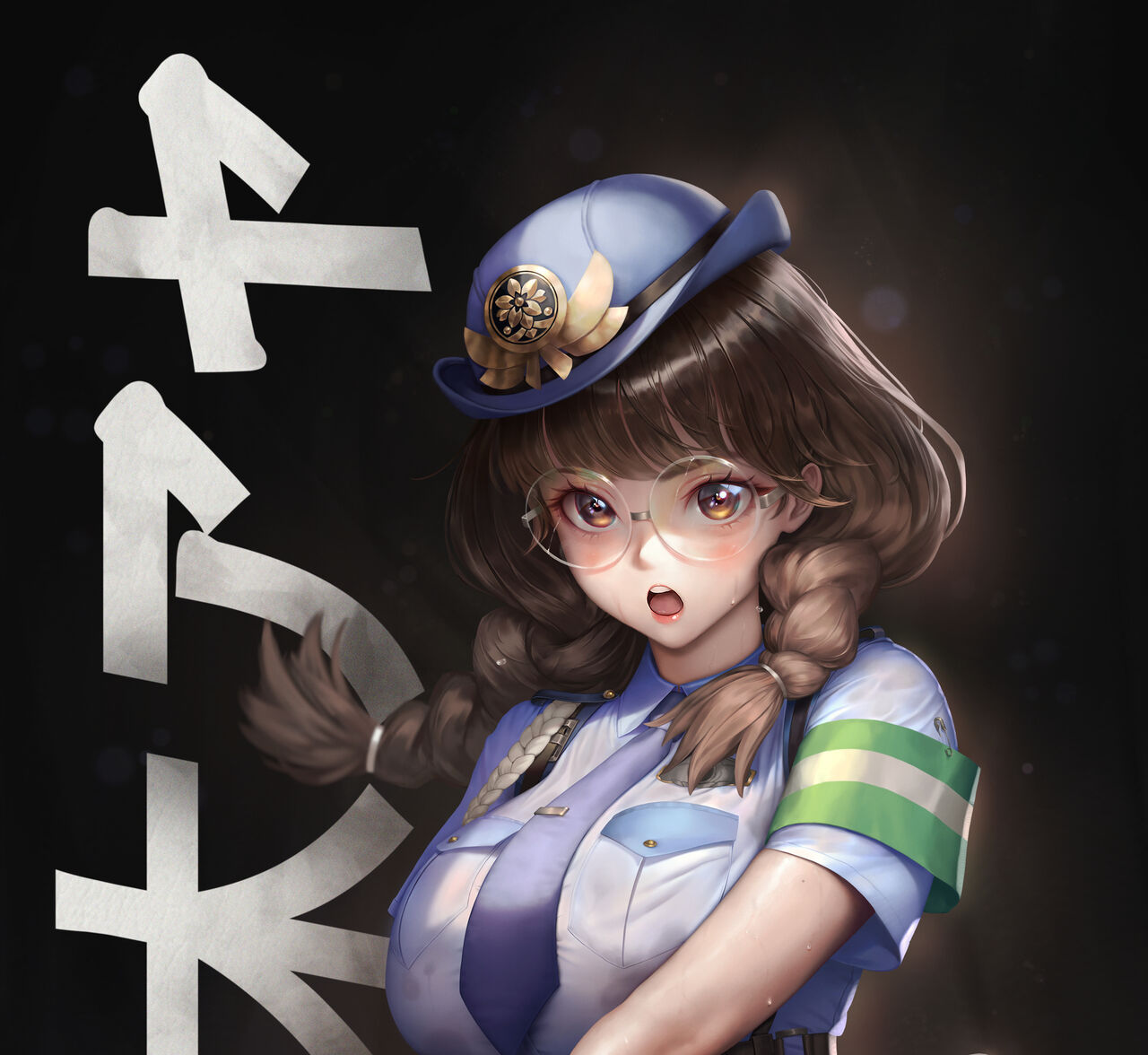 ●PIXIV● jagercoke page 4 full