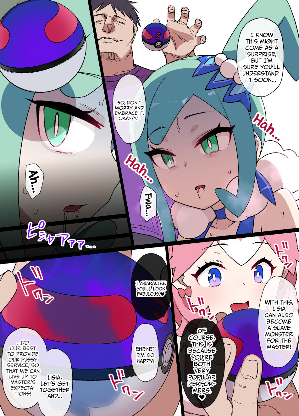 Slave Ball Sennou Lisia &amp; Megachirutarisu | Slave Ball Brainwash Lisia &amp; Mega Altaria page 5 full