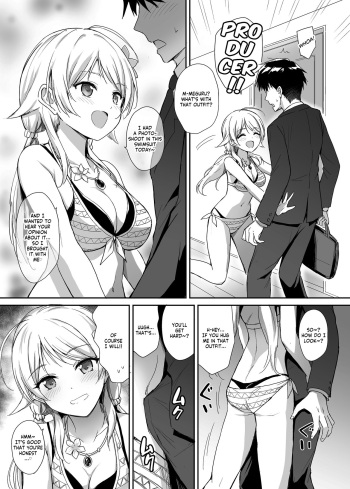 Meguru to Mizugi Ecchi cover