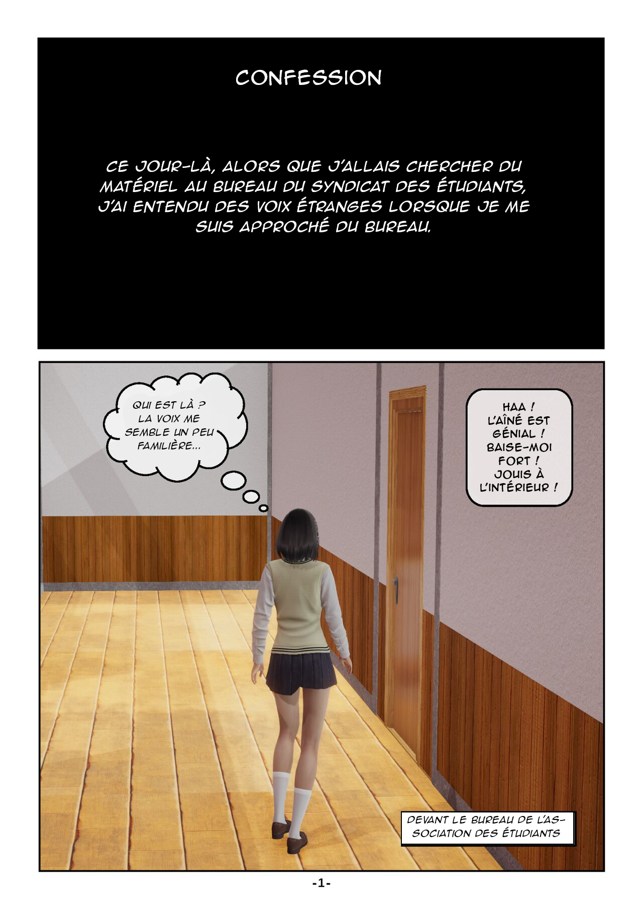 Confessions page 1 full