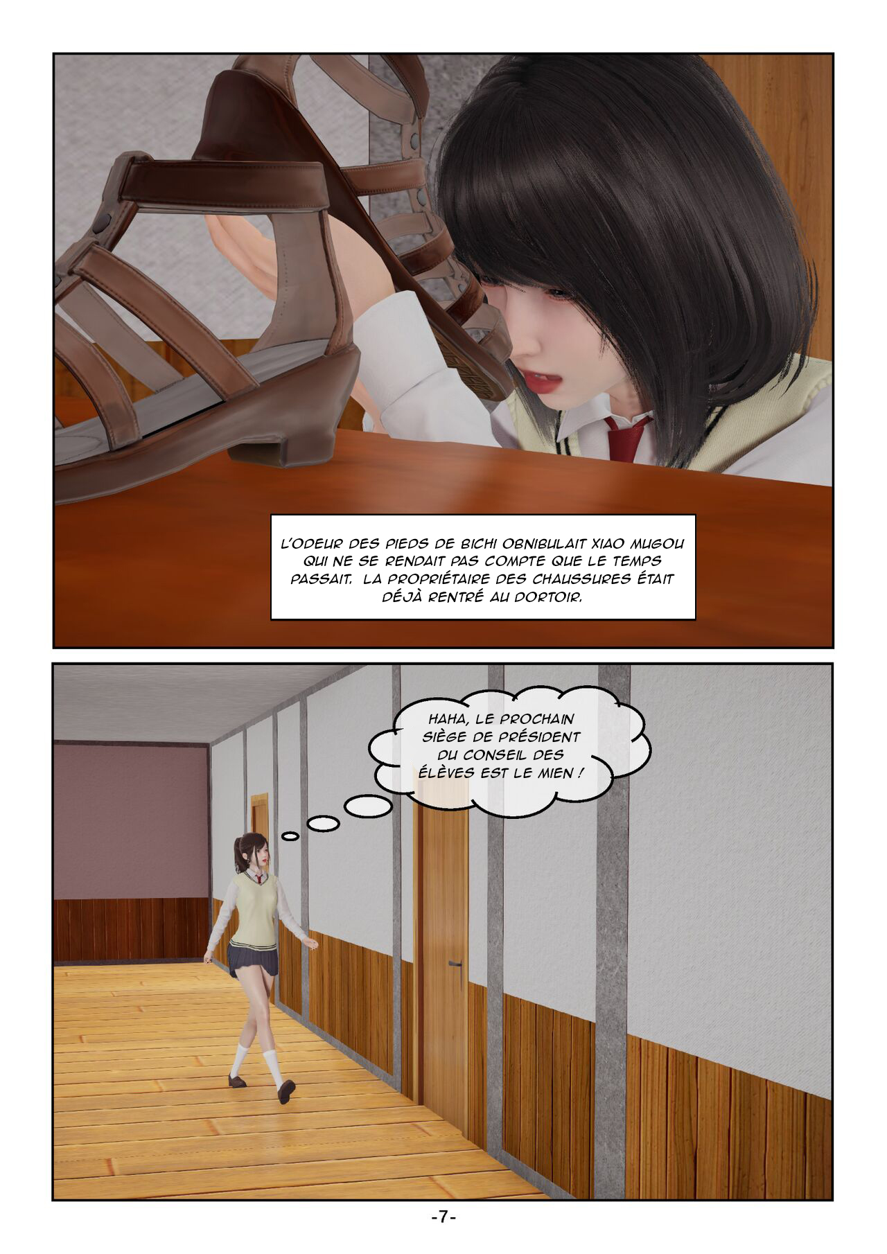 Confessions page 7 full