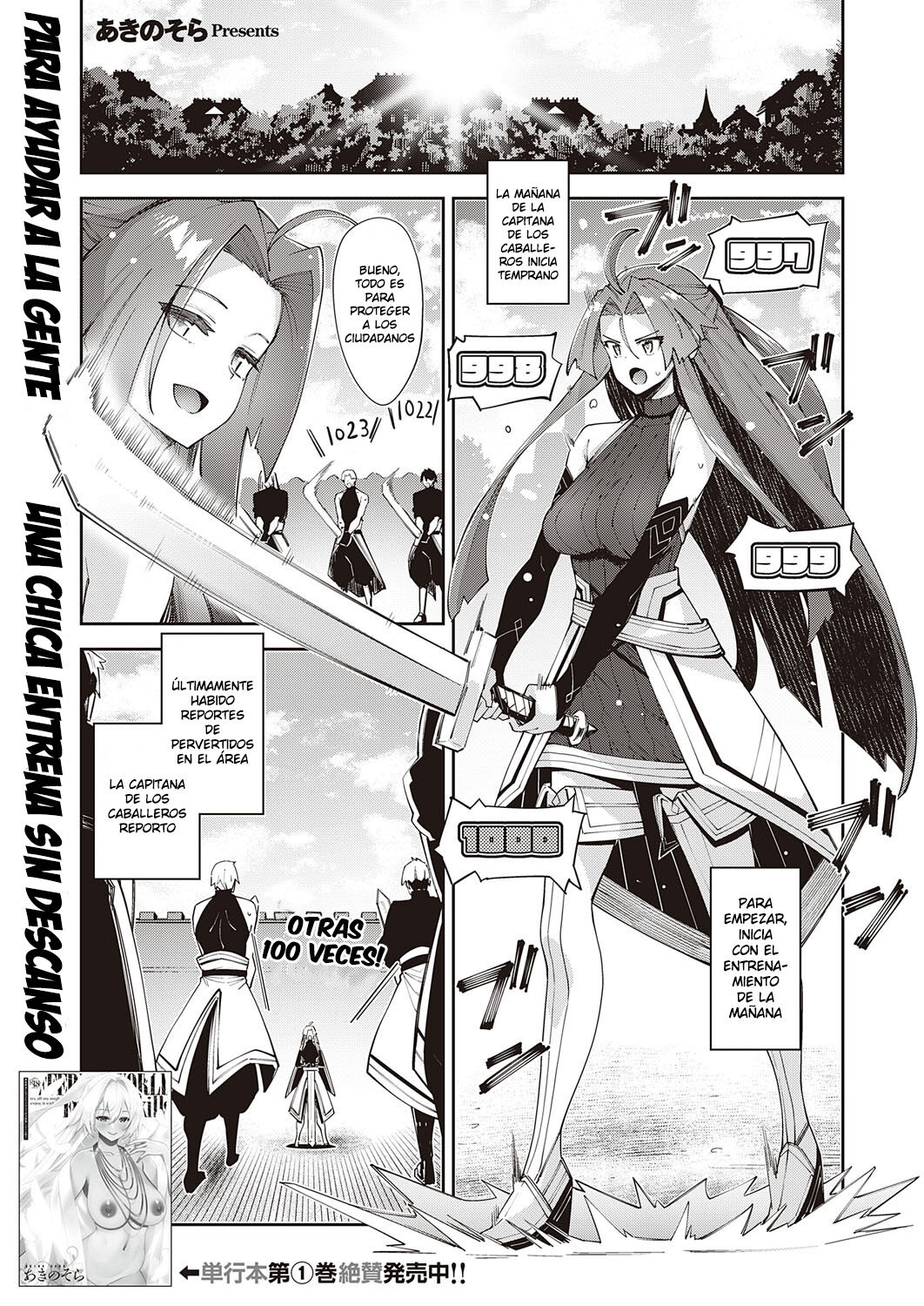 Isekai Kita node Sukebe Skill de Zenryoku Ouka Shiyou to Omou 8-sha-me | Vine A Otro Mundo, Así Que Creo Que Voy A Disfrutar De Mis Habilidades Sexuales Al Máximo! #8 page 1 full
