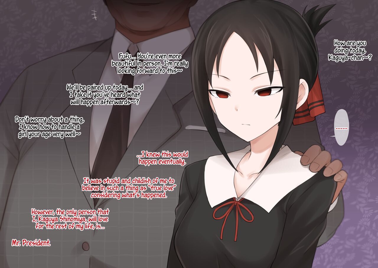 Kaguya-sama NTR page 1 full