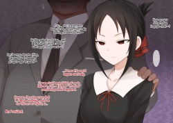 Kaguya-sama NTR