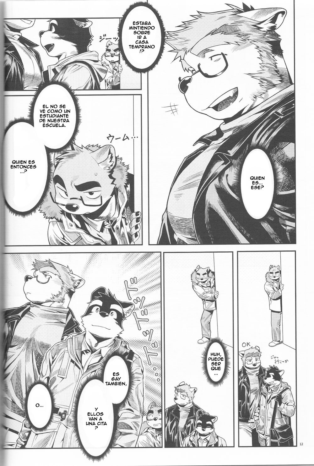 Denial page 8 full