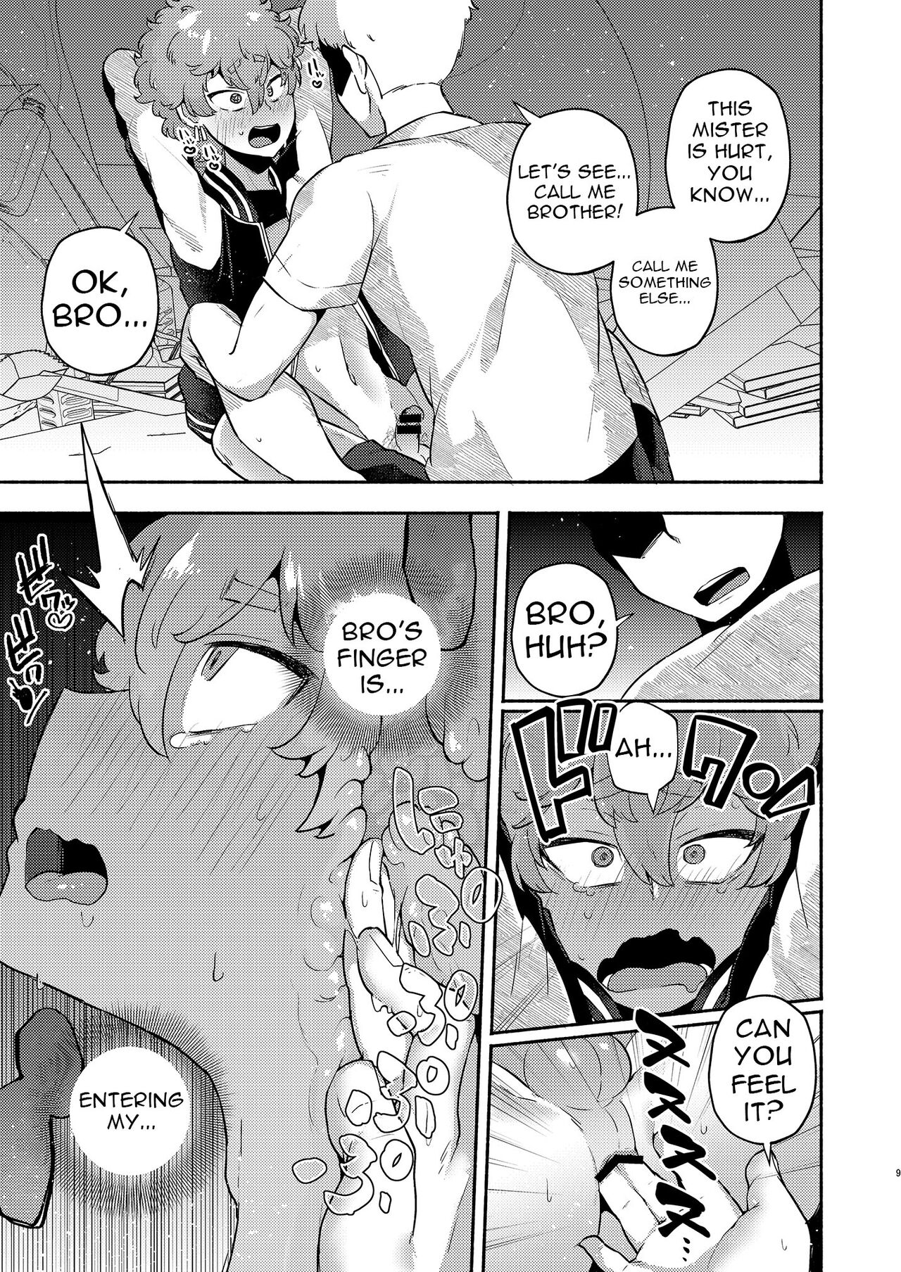 Kawata Souya Saimin Choukyou Love Hame Seikatsu | Nahoya Kawata's Hypno Sex Life page 9 full