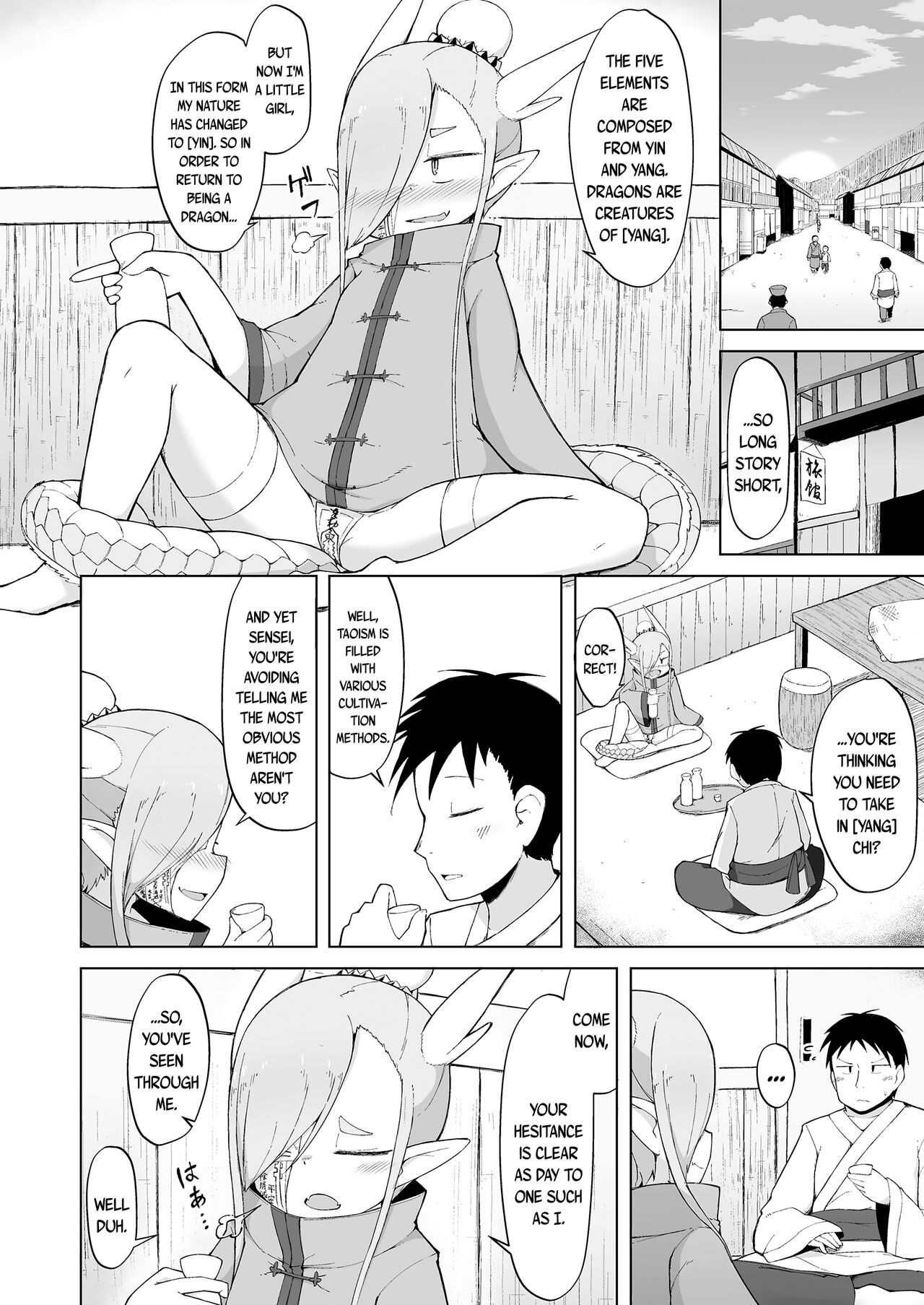 Doushi Roushi to Sekigan Ryuu | The Master Taoist and The One-Eyed Dragon page 6 full