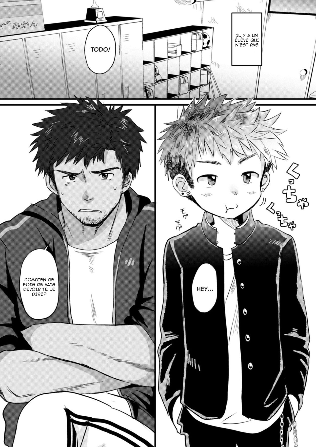 Houkago Seito Shidou page 4 full