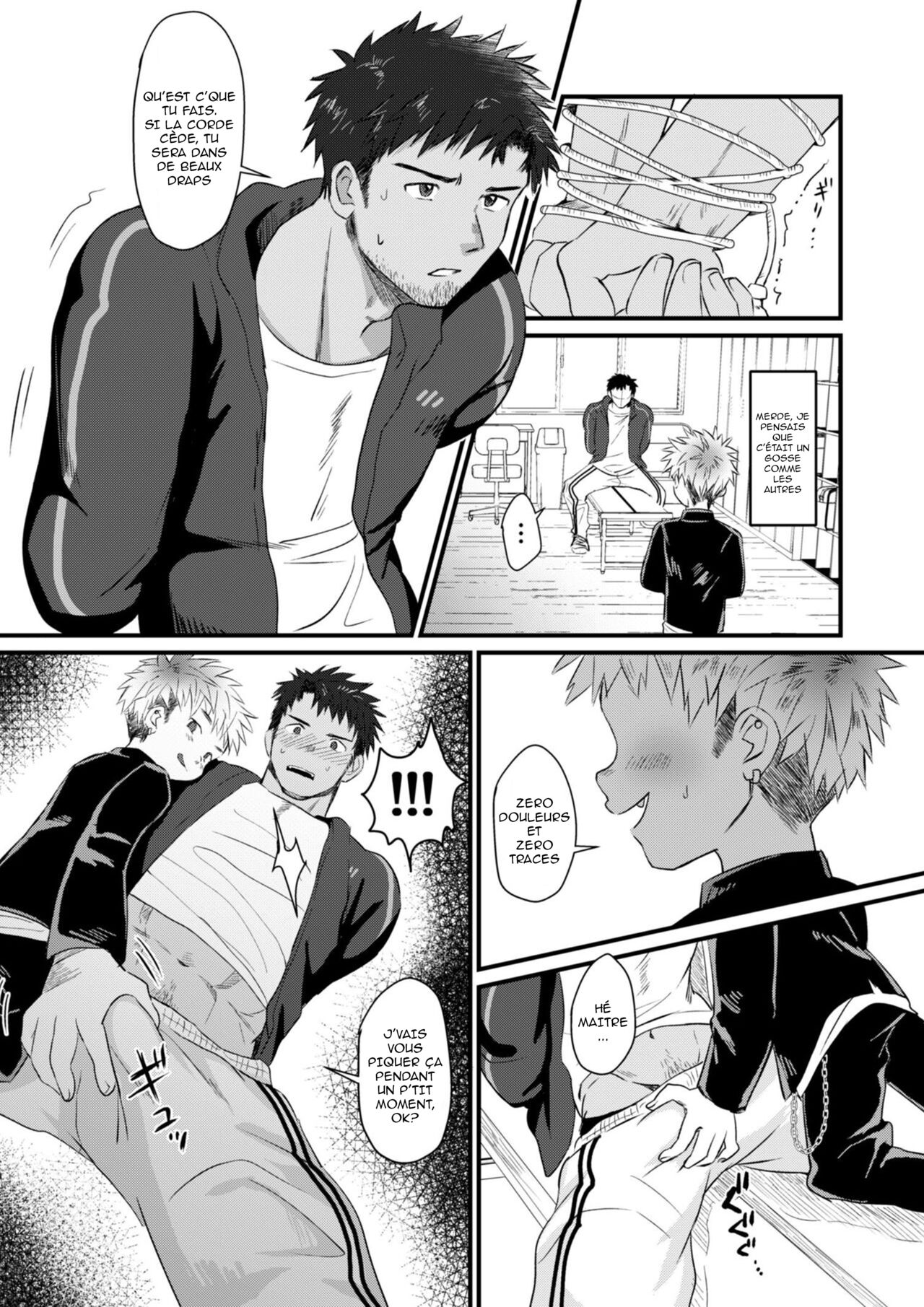 Houkago Seito Shidou page 8 full