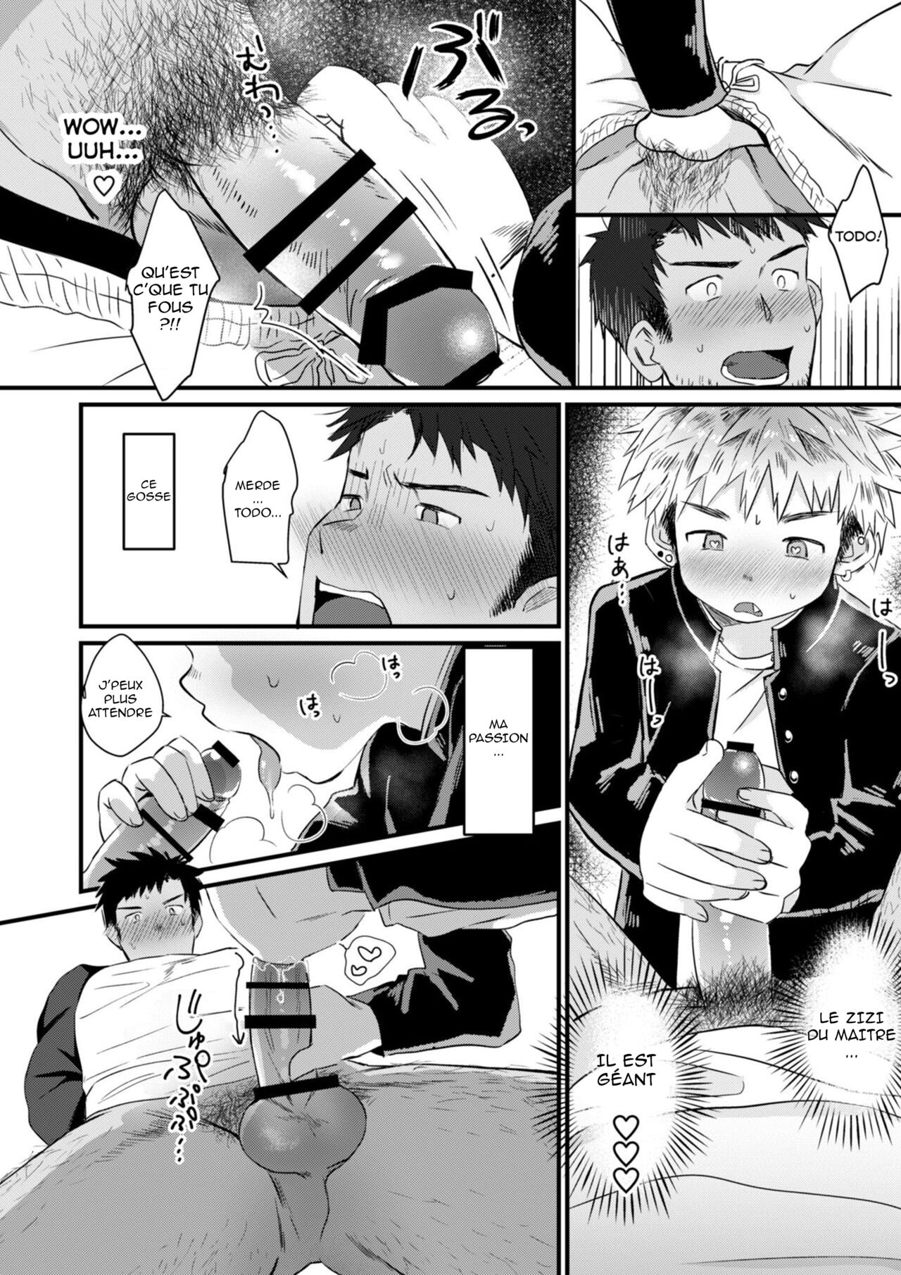 Houkago Seito Shidou page 9 full