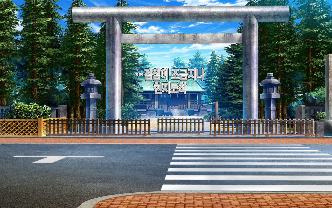 Guerrilla Gouu no Sei de Kaa-chan to Yado de Ippaku Suru Hame ni Natta Hanashi. l 게릴라성 호우 때문에 엄마와 여관에서 하룻밤 묵어 박게 된 이야기 page 7 full