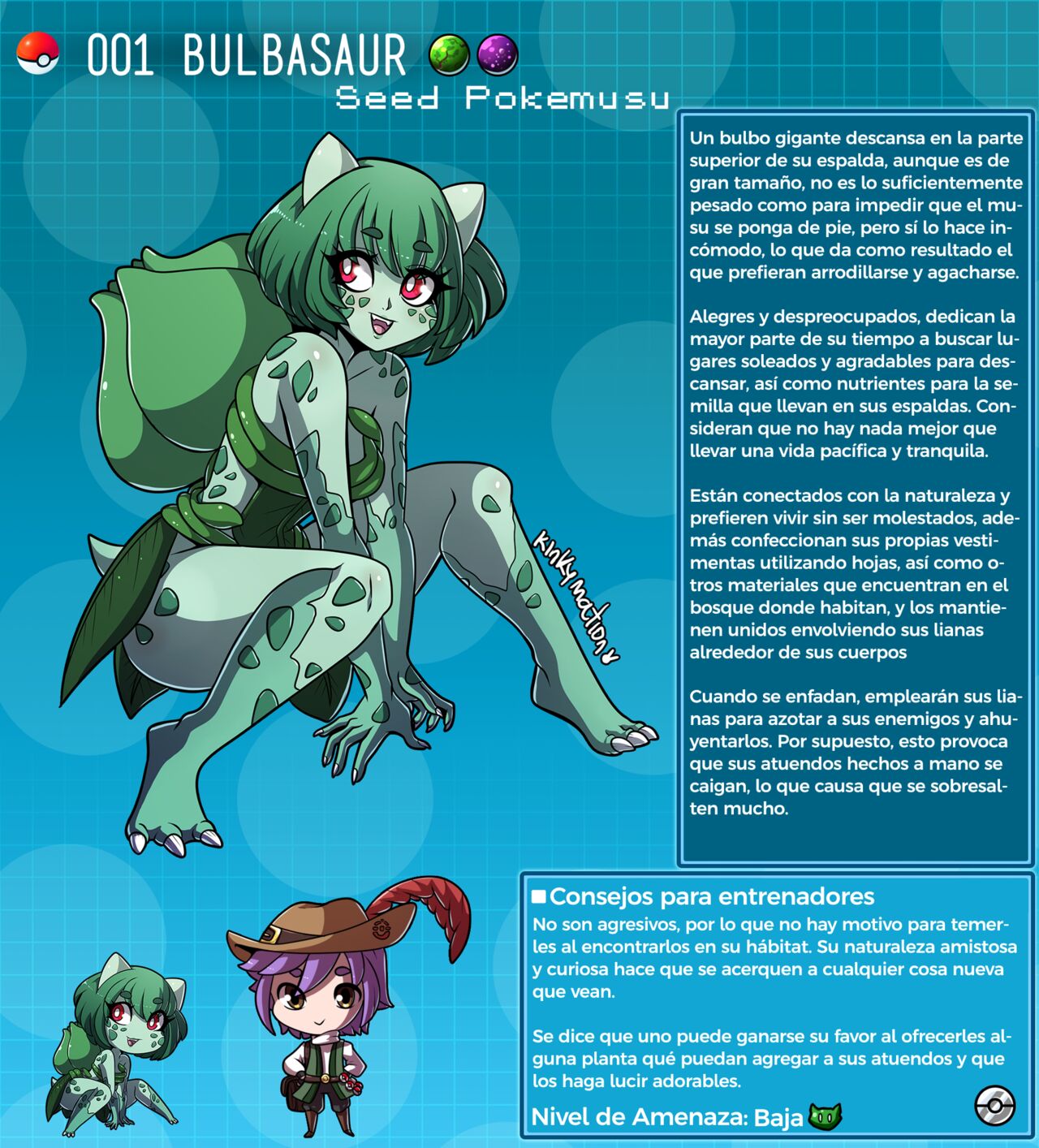 Pokemusu Dex - Gotta Fuck 'Em All! page 2 full