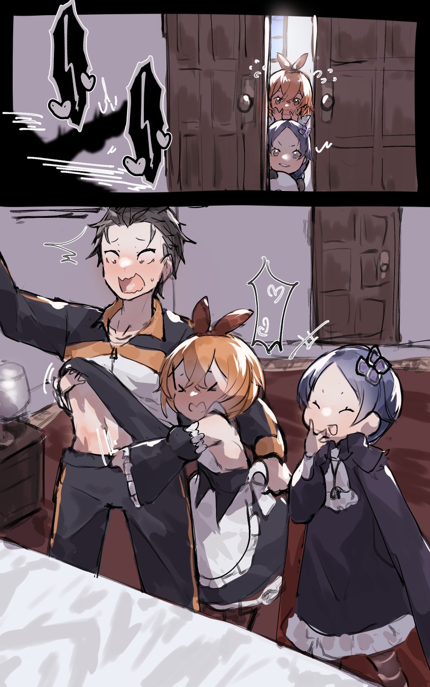 Request PetSuba MeiSuba page 1 full