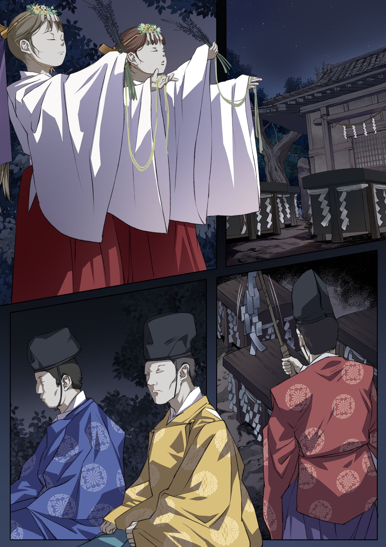 Hitomigokuu - sacrificial rites 2 page 1 full
