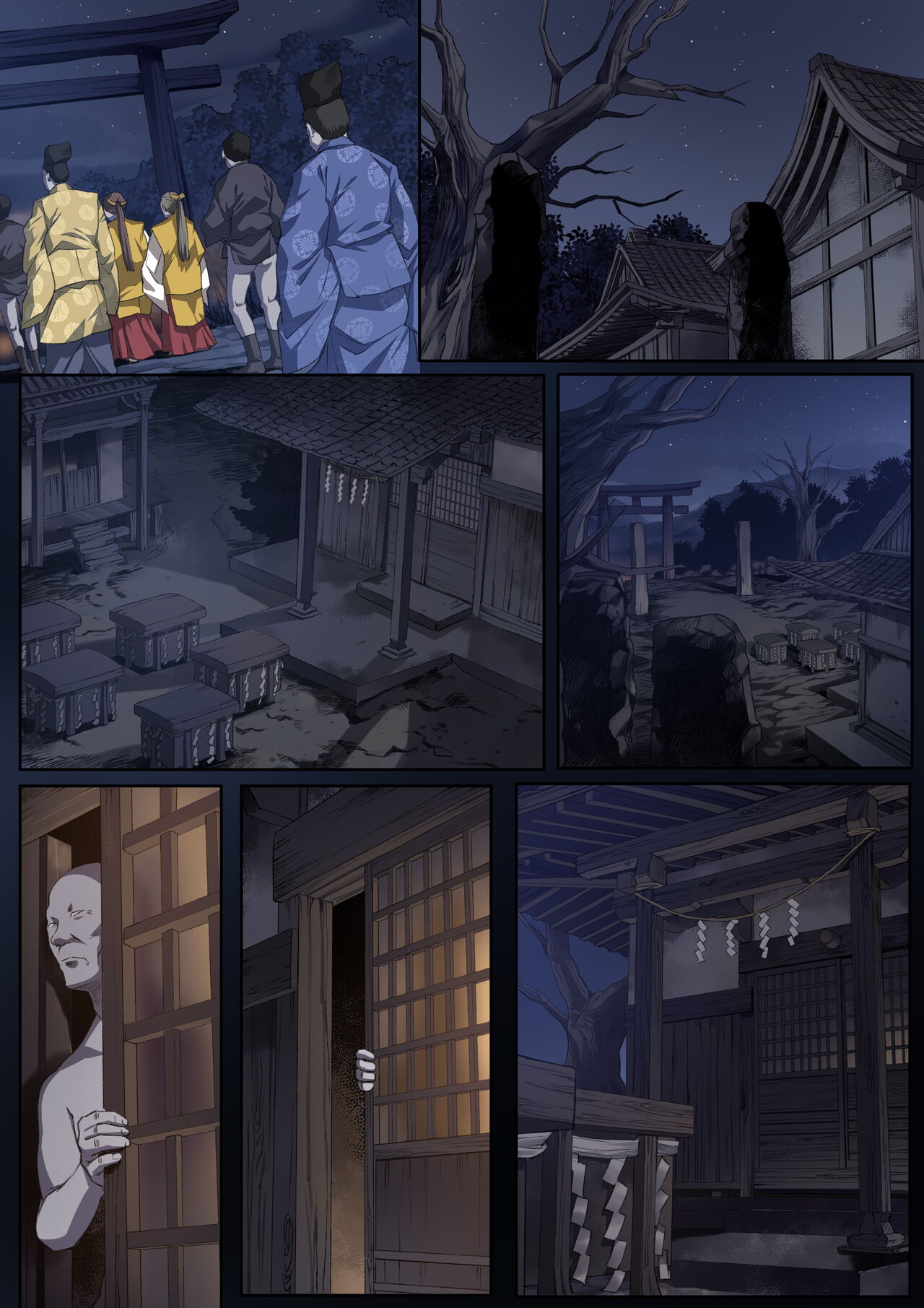 Hitomigokuu - sacrificial rites 2 page 2 full
