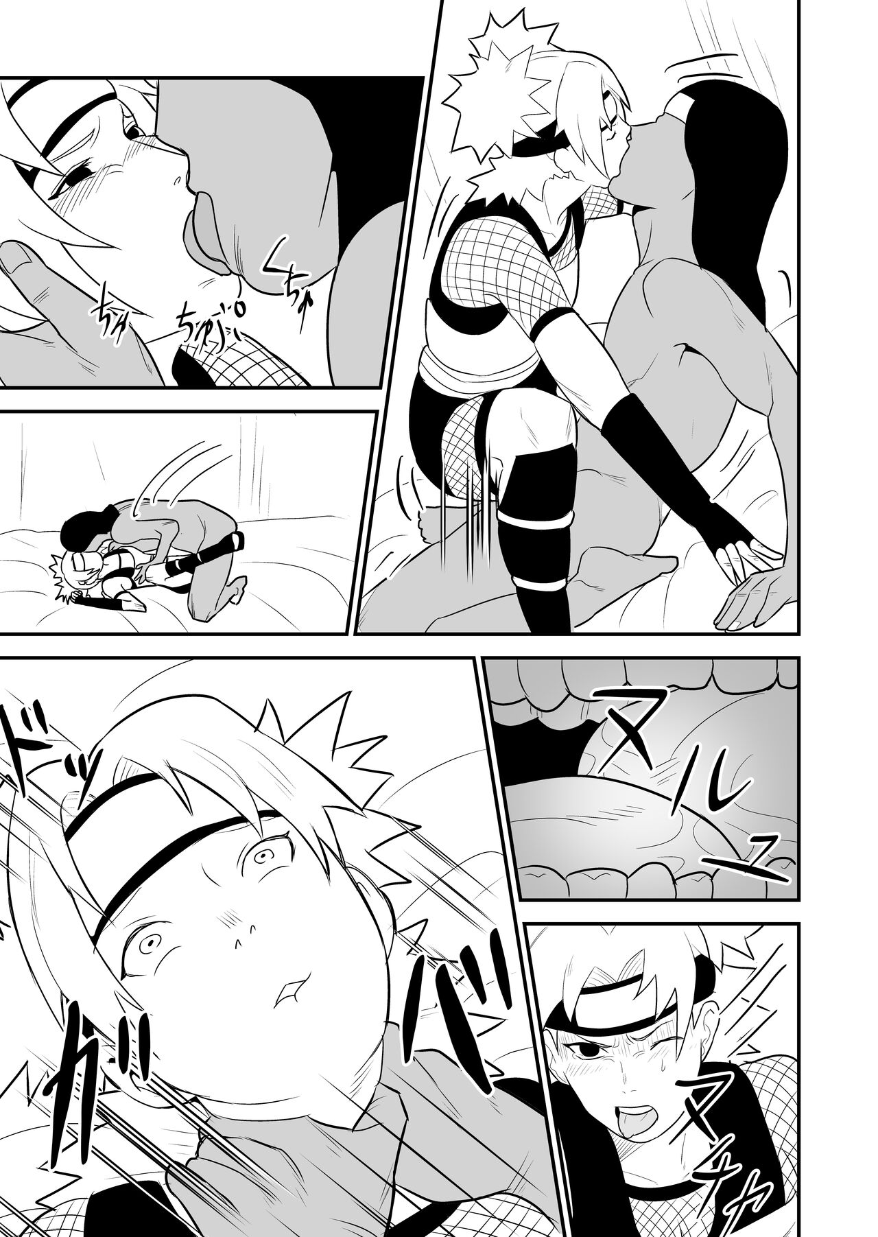 無限月読シリーズ テマリ page 5 full