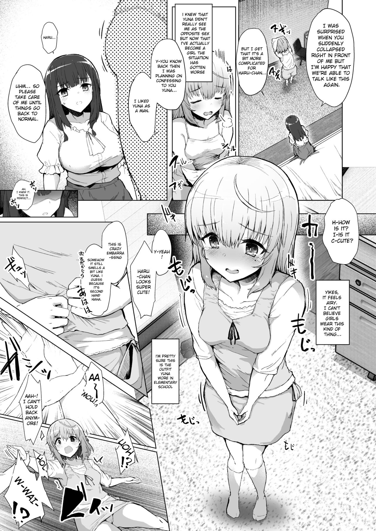 Mou Modorenai -Futa Musume no Seitai Sono 2- page 4 full