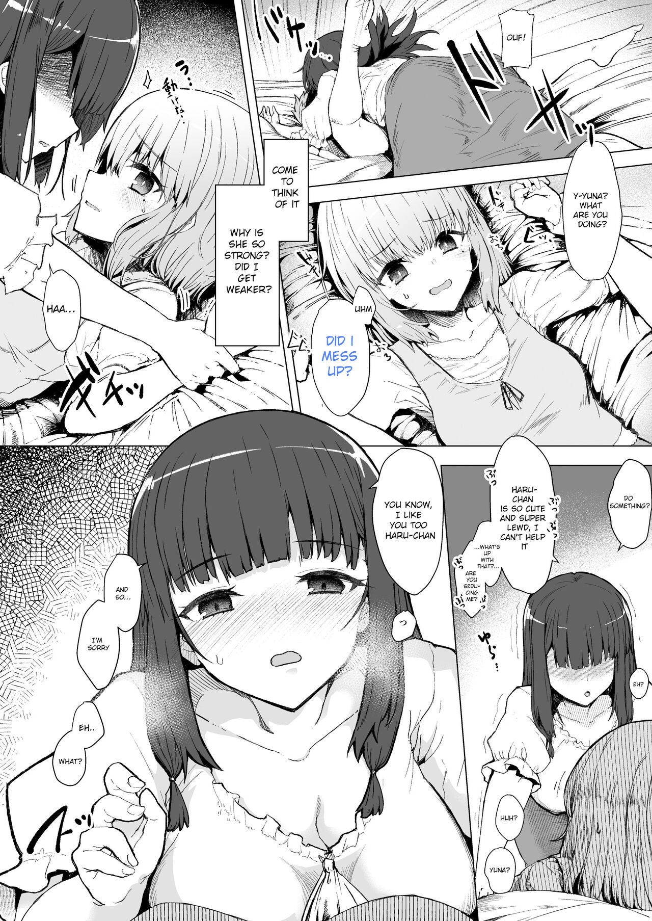 Mou Modorenai -Futa Musume no Seitai Sono 2- page 5 full