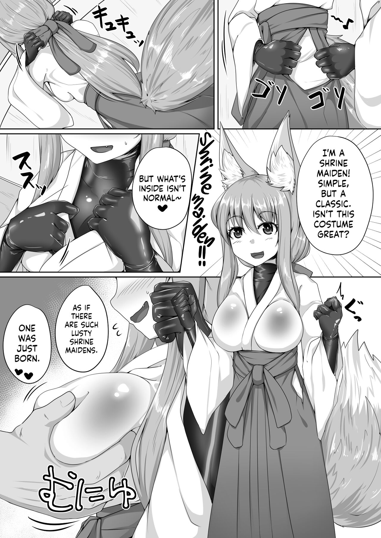 FOX MANIAX5 page 6 full