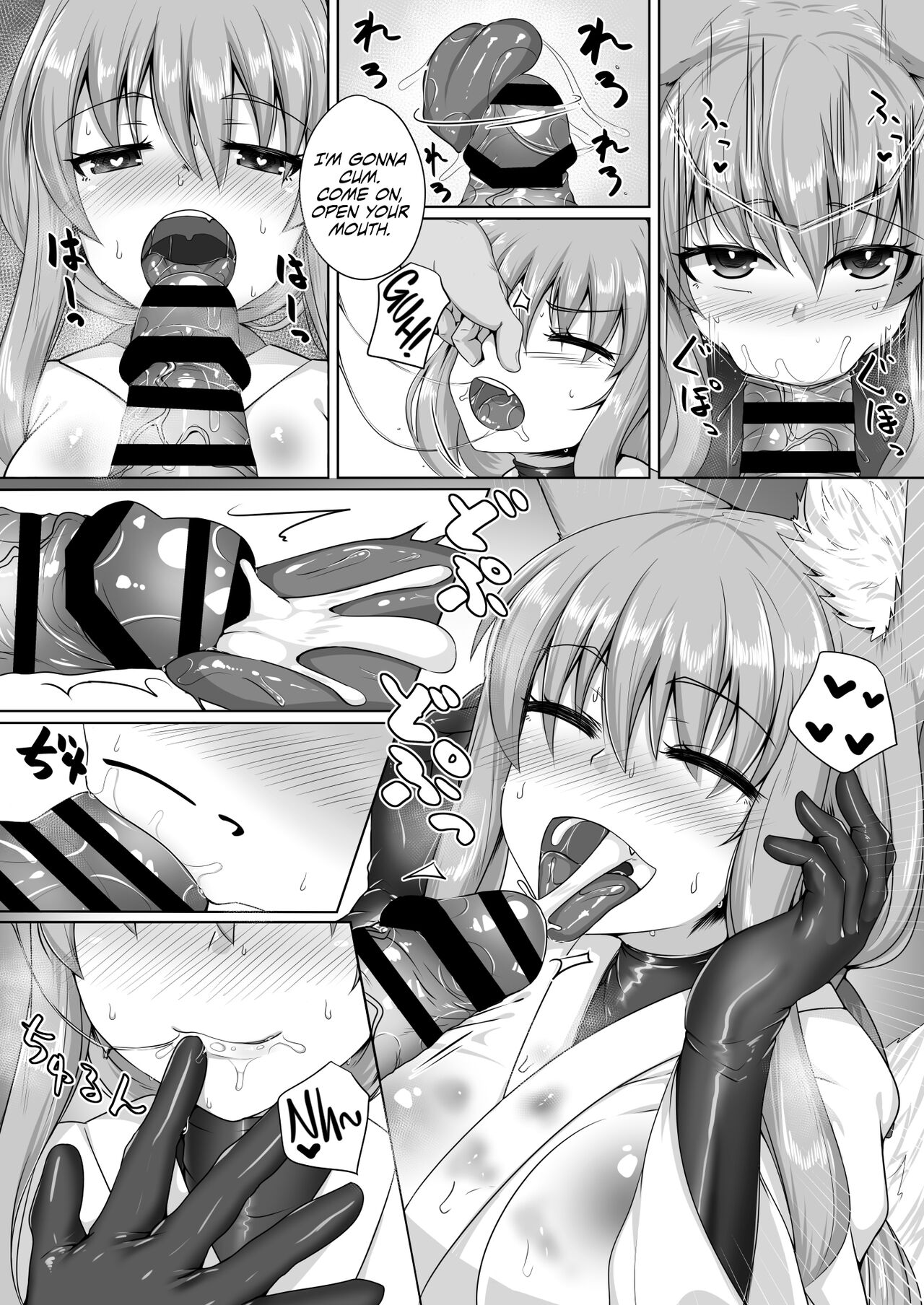 FOX MANIAX5 page 9 full