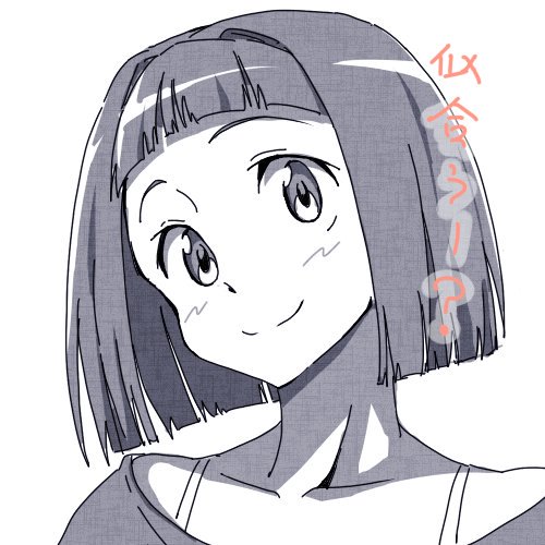 runaーru until 20102021 page 6 full