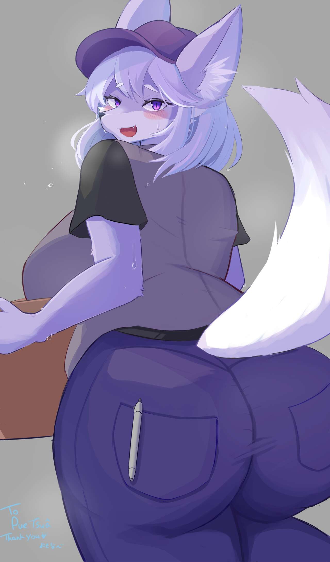 よ page 3 full