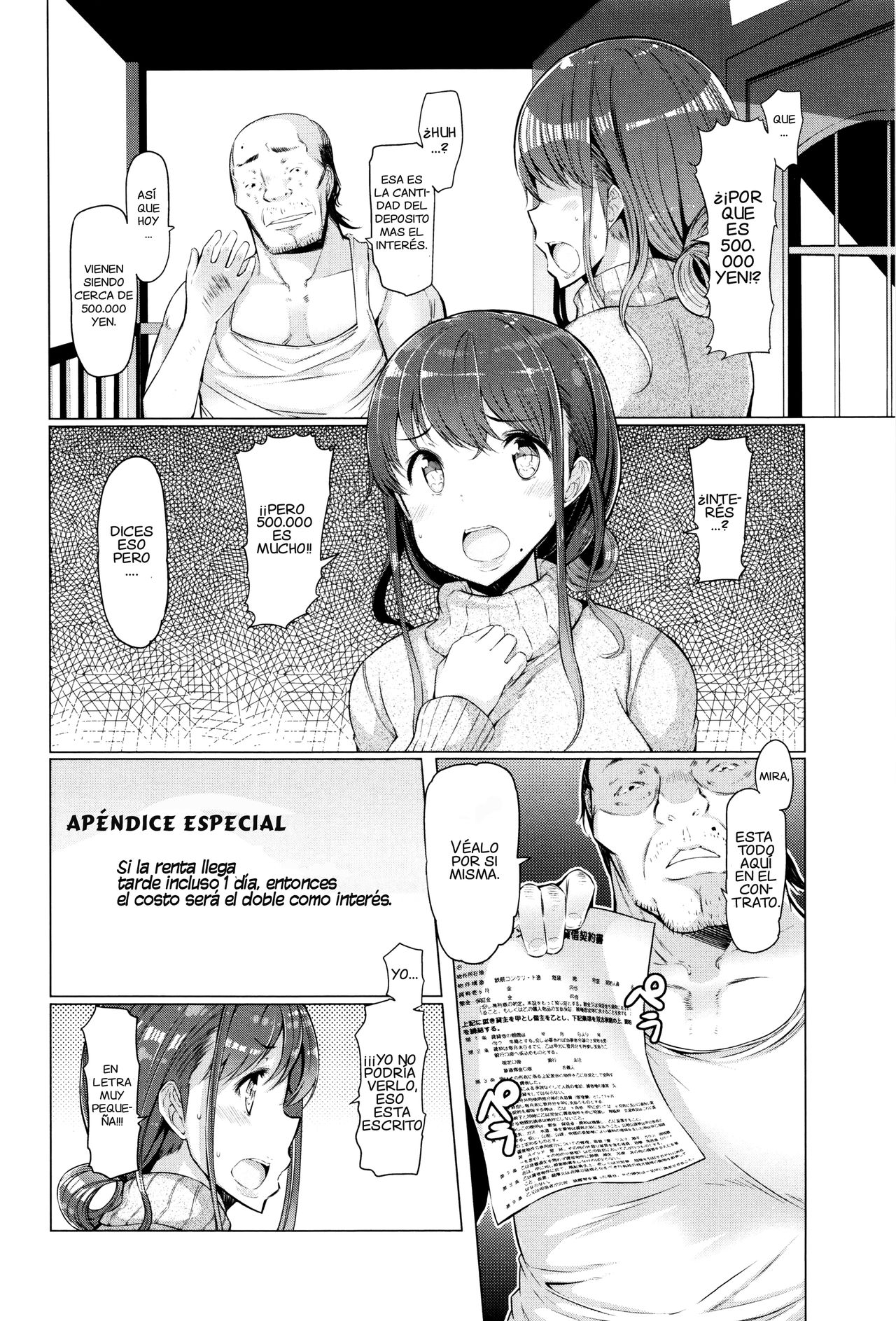 La Paix Corpo no Yuuutsu   =EES= &amp; page 10 full
