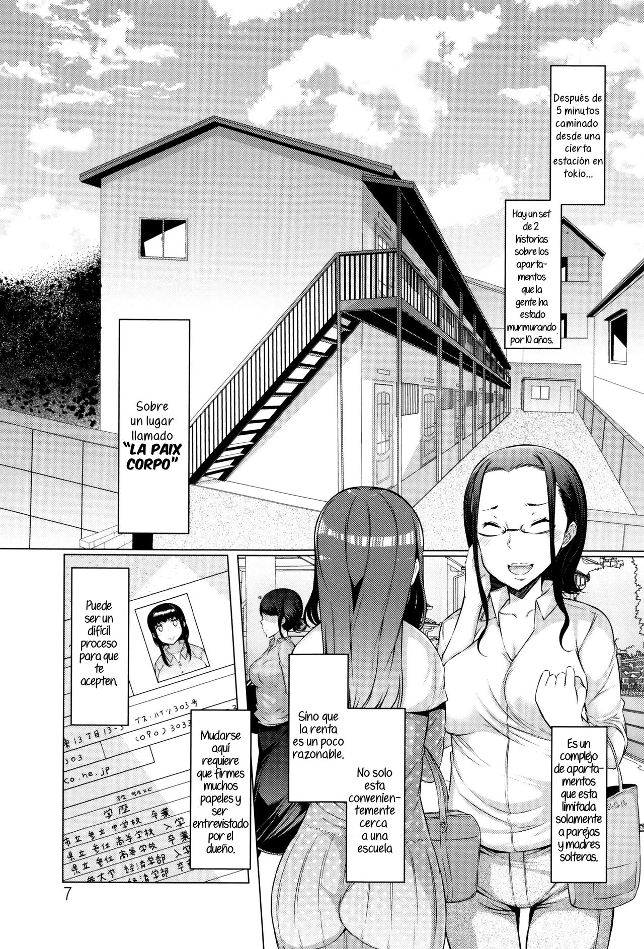 La Paix Corpo no Yuuutsu   =EES= &amp; page 7 full