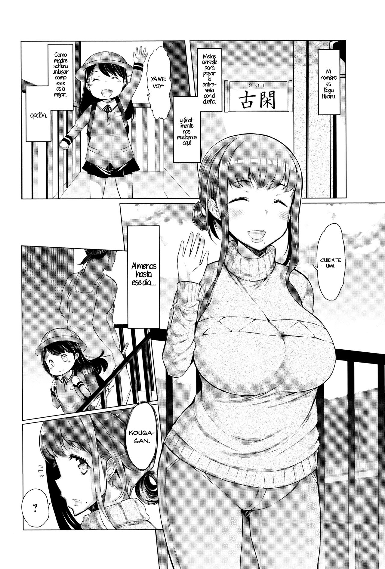 La Paix Corpo no Yuuutsu   =EES= &amp; page 8 full