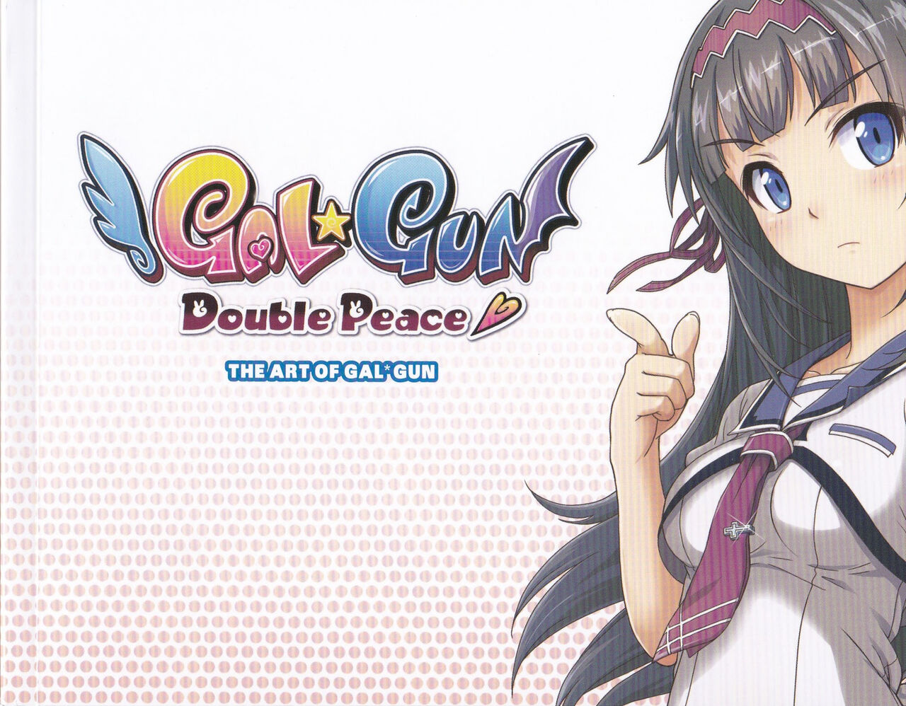 The Art of GalGun Double Peace page 1 full