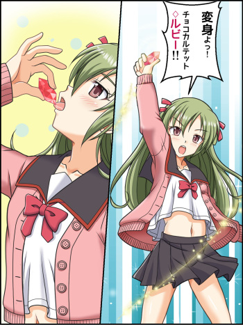 Henshin! Choco Quartet Ruby cover