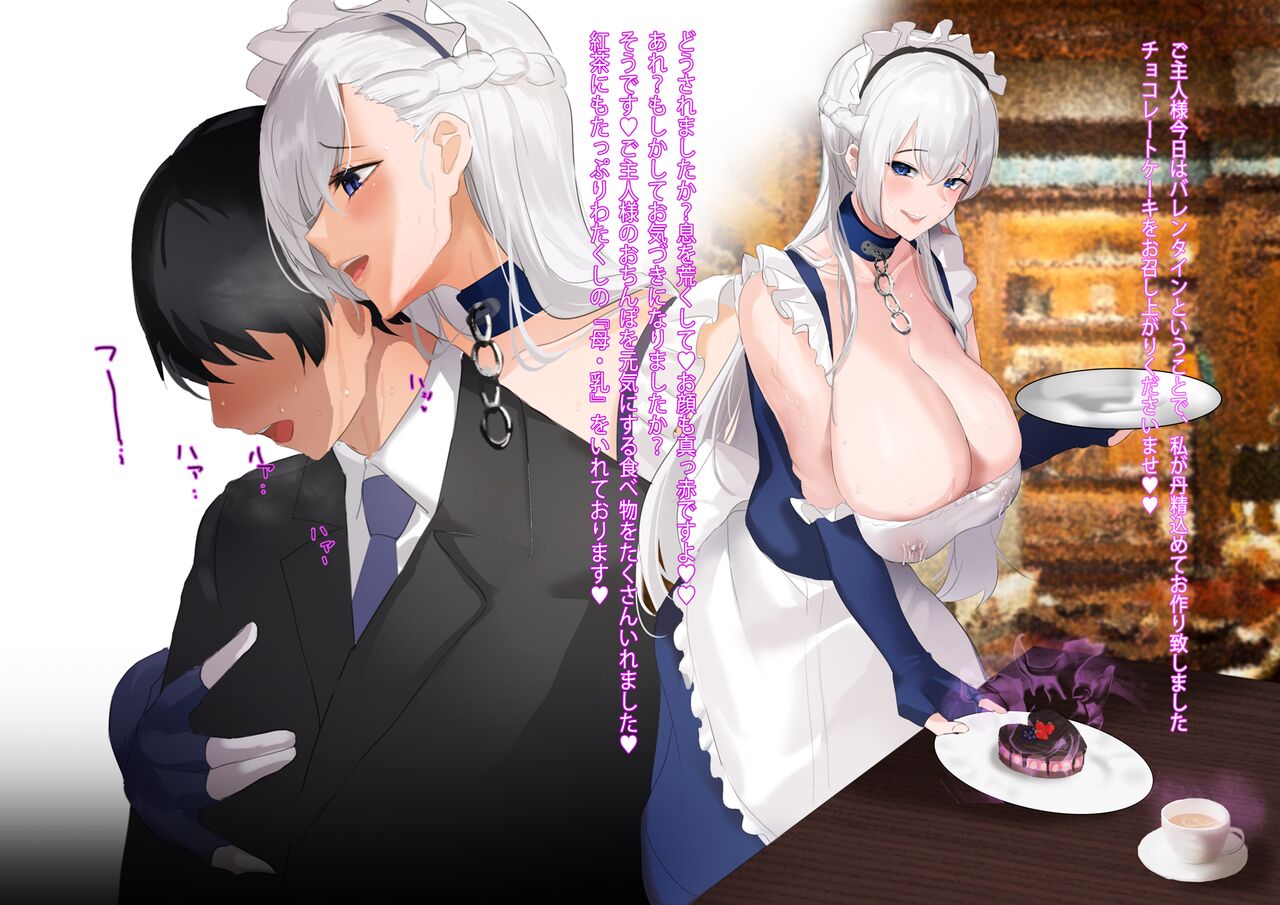 ●PIXIV● 鯵 page 1 full