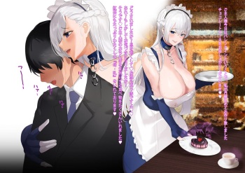 ●PIXIV● 鯵 cover