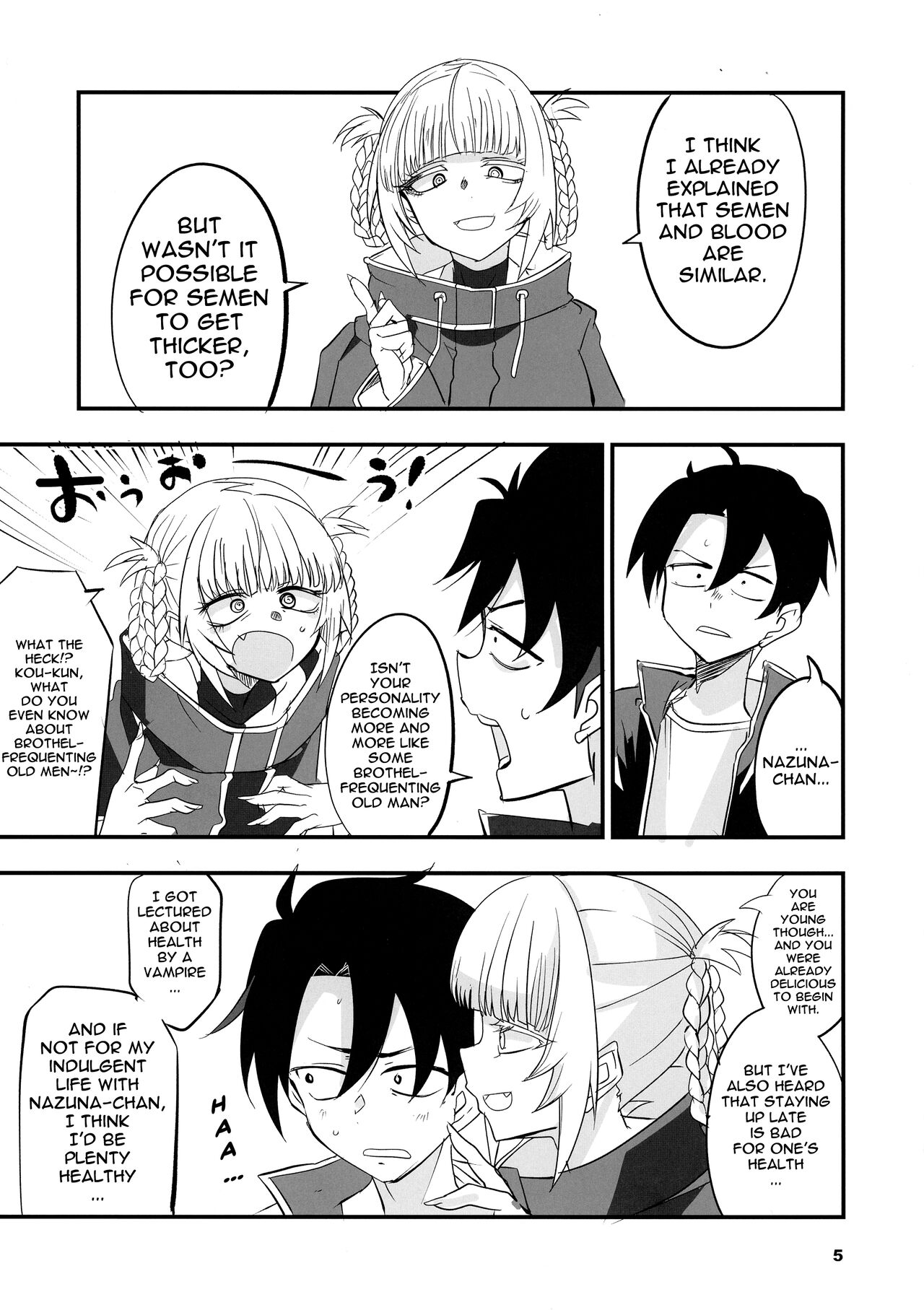 Soineya no Uta 2 | Call of the Snooze Shop 2 page 5 full