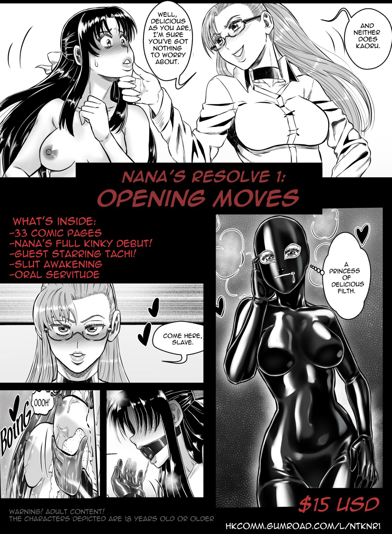 Nana to Kaoru: Nana's Resolve 1 page 1 full